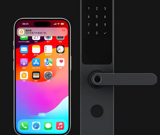 咸阳iPhone维修站分享在iPhone上使用家庭钥匙开启智能门锁 
