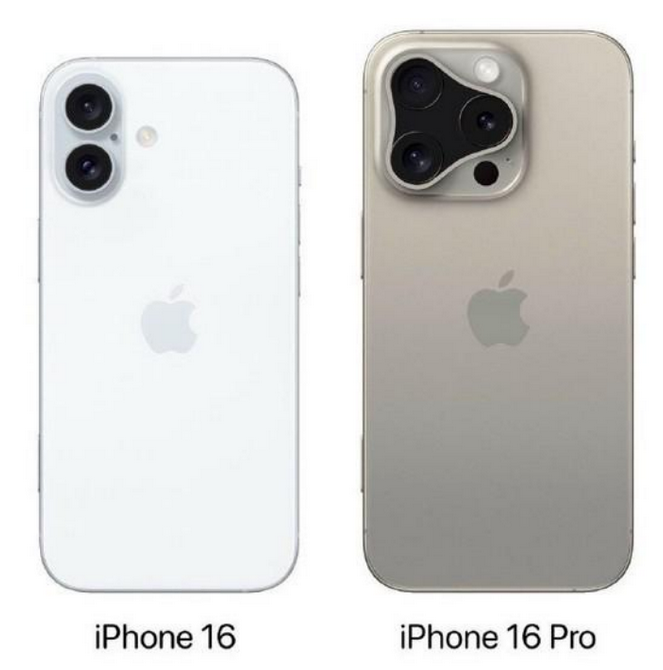 咸阳苹果16维修网点分享iPhone16系列提升明显吗