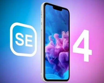 咸阳苹果SE维修分享iPhoneSE受众群体是哪些 