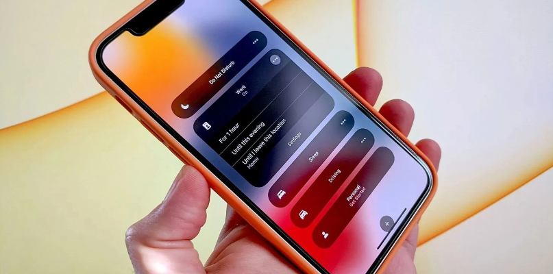 咸阳苹果14维修分享iPhone 14未开启专注模式通知被静音 