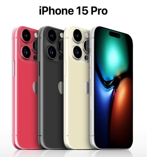 咸阳苹果维修网点分享iPhone 15 Pro长什么样 