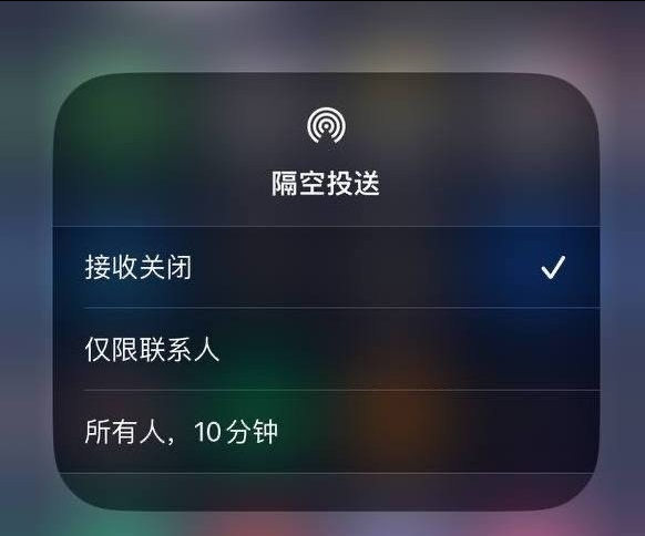 咸阳苹果手机维修分享iOS 16.1.1 正式版修复了哪些问题 