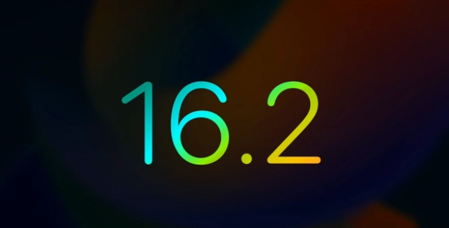 咸阳苹果手机维修分享iOS16.2 正式版什么时候发布 