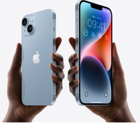咸阳苹果14维修分享iPhone14与iPhone13参数对比 