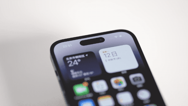 咸阳苹果14维修分享如何告诉别人你换了iPhone 14 Pro 