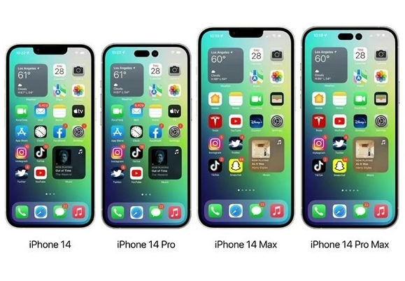 咸阳苹果14维修分享iPhone14可以分期吗 