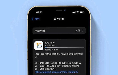 咸阳苹果手机维修分享iOS 15.6续航怎么样 
