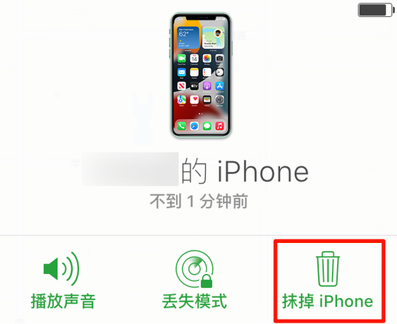咸阳苹果手机维修分享iOS 15 中值得注意的重要功能 
