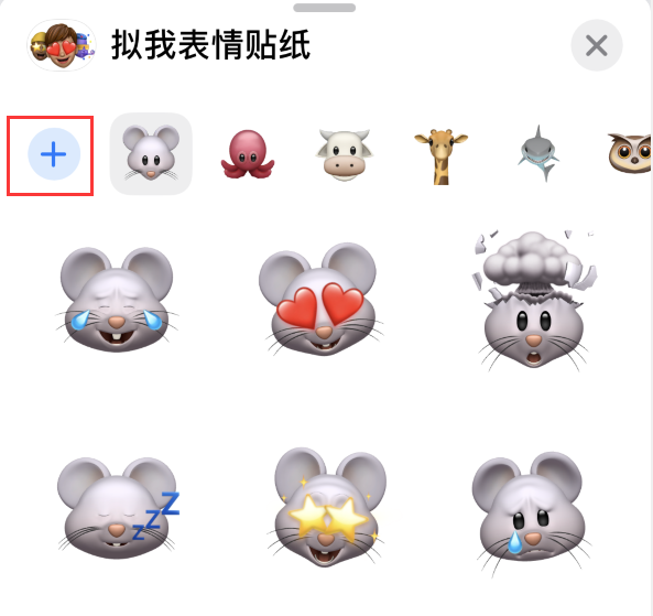 咸阳苹果手机维修分享iPhone 12 小技巧 