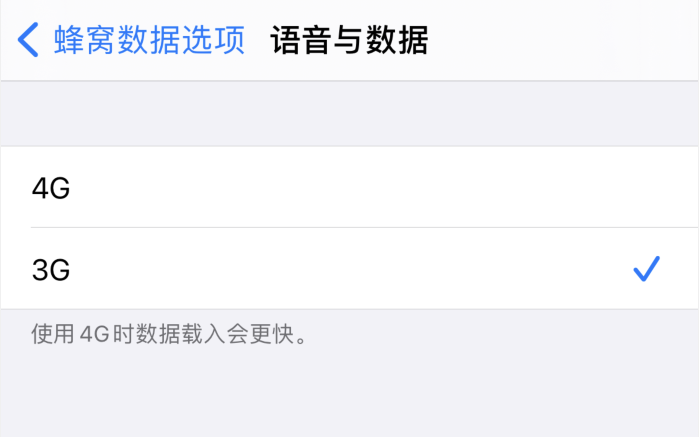 咸阳苹果手机维修分享iPhone 更新系统后找不到“个人热点”选项怎么办 