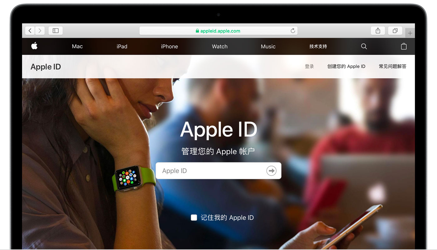 咸阳苹果手机维修分享iPhone 用户需注意 