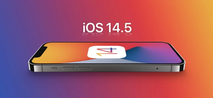 咸阳苹果手机维修分享谈谈iOS14.5正式版的使用感受 