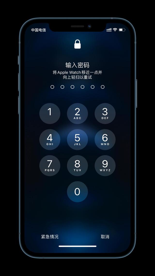 咸阳苹果手机维修分享Apple Watch解锁iPhone功能效果怎么样 