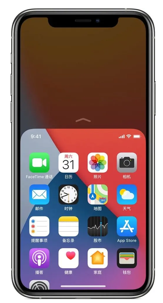 咸阳苹果手机维修分享iPhone 12单手点按屏幕使用方法 