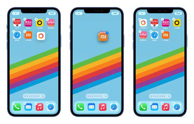 咸阳苹果手机维修分享iPhone 12如何批量移动 App 图标 