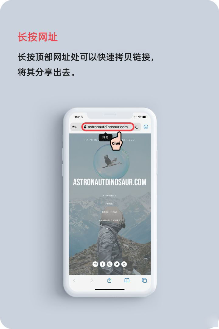 咸阳苹果手机维修分享iOS 14 教程 