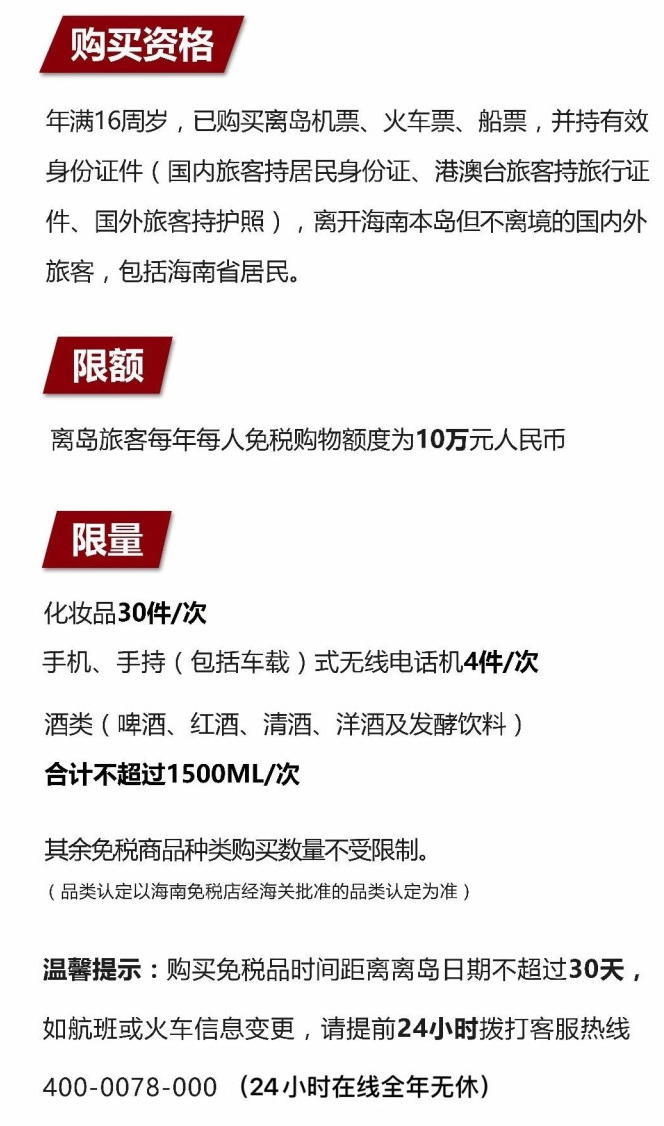 咸阳苹果手机维修分享琼版 iPhone 12 售价 4784 元起，如何才能买到 