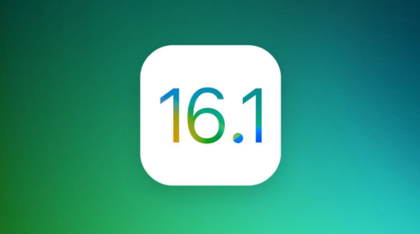 咸阳苹果手机维修分享iOS 16.1 RC版升级_iOS 16.1 RC版一键刷机教程 