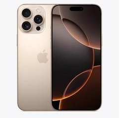 咸阳苹果维修点分享iPhone 16 Pro Max屏幕更换易忽略的维修盲区 