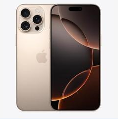 咸阳苹果维修点分享iPhone 16 Pro Max扩容封胶与散热隐患 