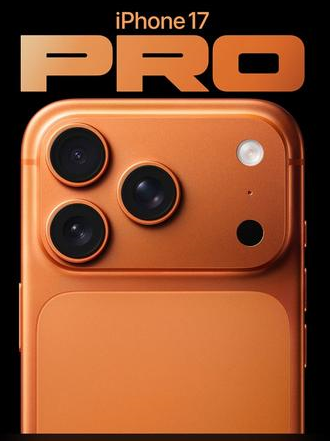 咸阳苹果维修点分享iPhone 17 Pro扩容UWB与系统校验坑 
