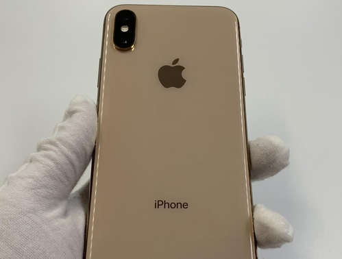 咸阳苹果维修点分享iPhone XS iOS 18小众功能排错 
