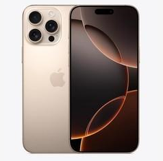 咸阳苹果维修点分享iPhone 16 Pro Max相册与辅助排错 