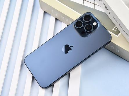 咸阳苹果维修点分享iPhone 15 Pro Max锁屏密码玩机解析 