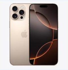咸阳苹果维修点分享iPhone 16 Pro Max黑屏小众问题解析 