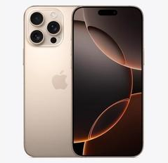 咸阳苹果维修点分享iPhone 16 Pro Max发烫多重诱因解析 