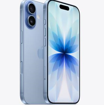 咸阳苹果维修点分享iPhone 17发烫隐藏诱因解析 